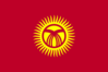 Flag Of Kyrgyzstan Clip Art